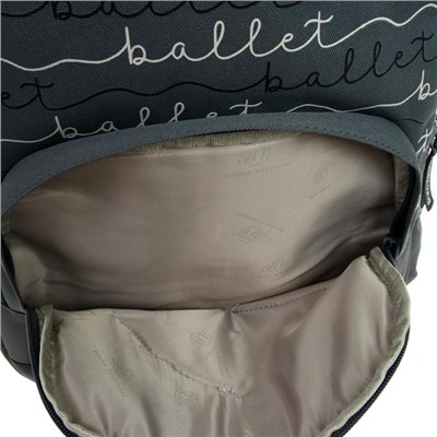 Рюкзак школьный Bruno Visconti "Балет", 40 х 30 х 19 см, эргономичная спинка, пенал в подарок