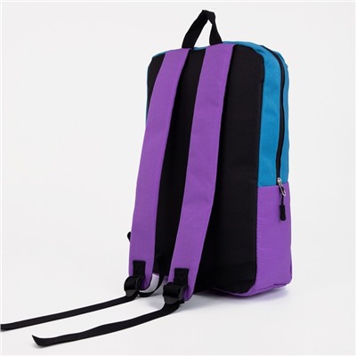 Рюкзак, отдел на молнии, наружный карман, цвет синий/фиолетовый