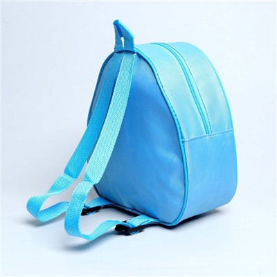 Детский набор «Единорожка», рюкзак 21х25 см, кепка 52-56 см