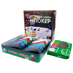 Premium Poker Набор для покера Holdem Light, 500 фишек, карты+сукно, жестяная коробка