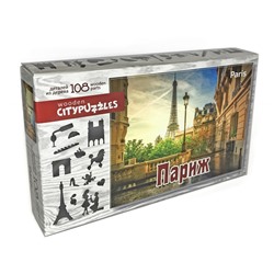 Citypuzzles "Париж" арт.8184 (мрц 590 RUB)/36
