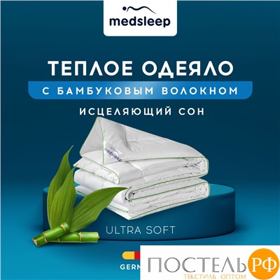 MedSleep DAO Одеяло Зимнее 175х200, 1пр,микробамбук/бамбук/микровол.; 500 г/м2