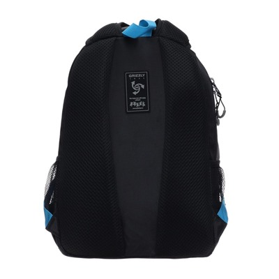 Рюкзак школьный Grizzly, 39 х 28 х 19 см, эргономичная спинка, отделение для ноутбука, чёрный, синий