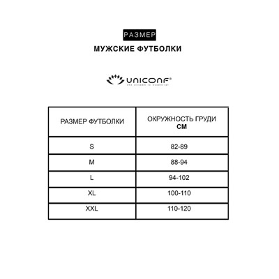 Мужская футболка TB01 Темно-Синий