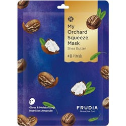 Тканевая маска для лица с маслом ши My Orchard Squeeze Mask Shea Butter, 20 мл