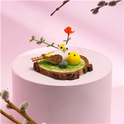 Пасхальный декор «Пташка и птенчик» 8 × 8 × 7 см