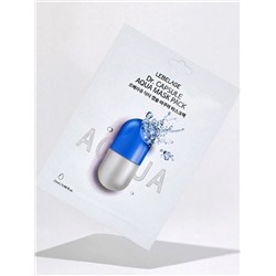 LEBELAGE - МАСКА ТКАНЕВАЯ УВЛАЖНЯЮЩАЯ DR. CAPSULE AQUA MASK PACK, 25 МЛ