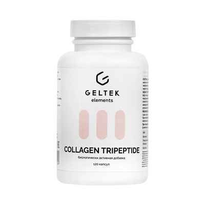 Биологически активная добавка COLLAGEN TRIPEPTIDE