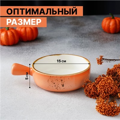 Кокотница из жаропрочной керамики Magistro «Церера», 500 мл, d=15 см, цвет оранжевый