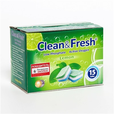 Таблетки для посудомоечных машин Clean & Fresh All in 1, 15 шт