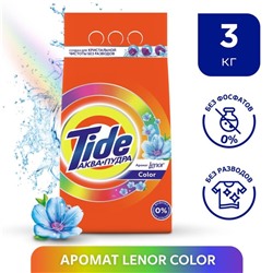 Стиральный порошок Tide Color Lenor, автомат, 3 кг