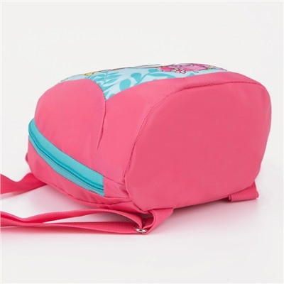 Рюкзак детский на молнии, светоотражающая полоса, цвет розовый