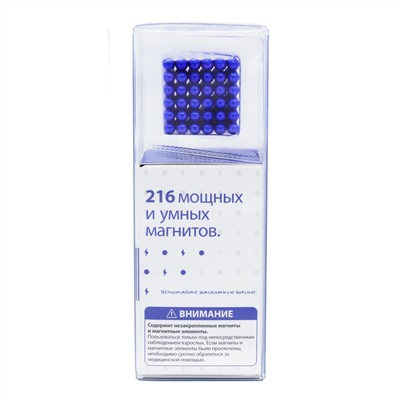 Magnetic Cube Magnetic Cube, синий, 216ш/5мм