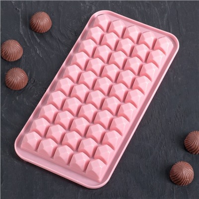 Форма для льда и шоколада «Сапфир», 25×13×2 см, 50 ячеек, цвет МИКС