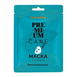 AltaiBio Premium Тканевая маска для лица Омолаживающая