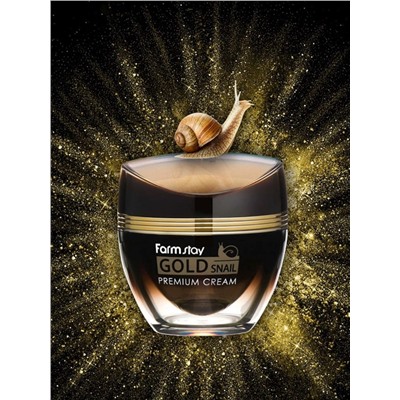 FARMSTAY - КРЕМ ДЛЯ ЛИЦА С ЗОЛОТОМ И МУЦИНОМ УЛИТКИ GOLD SNAIL PREMIUM CREAM, 50 ML