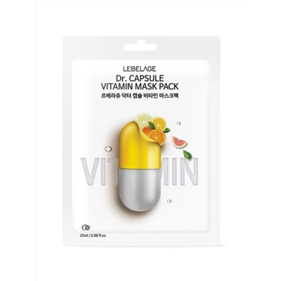 LEBELAGE - МАСКА ТКАНЕВАЯ ВИТАМИННАЯ DR. CAPSULE VITAMIN MASK PACK, 25 МЛ