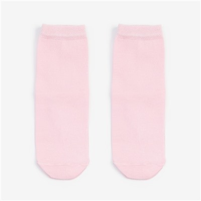 Набор детских носков KAFTAN 5 пар "Happy", размер 14-16 см