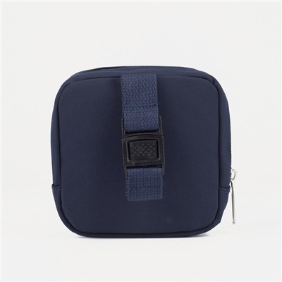 Рюкзак, отдел на молнии, наружный карман, сумочка, цвет синий