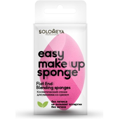 Косметический спонж для макияжа со срезом Flat End Blending Sponge, 17 г