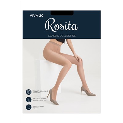 Женские полуматовые колготки 20 ден Rosita