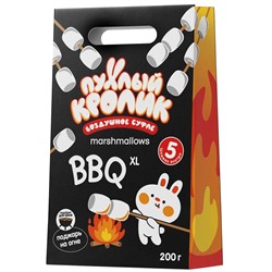 Воздушное суфле «Пухлый Кролик» Marshmallows BBQ с ароматом пломбира, 200 гр. NEW DESING