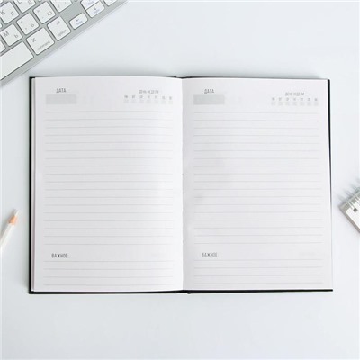 Набор «С 8 Марта»: ежедневник 80 листов и ручка