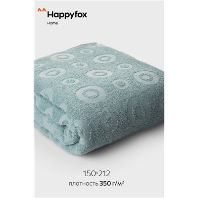 Махровая простыня 150Х212 Happy Fox Home