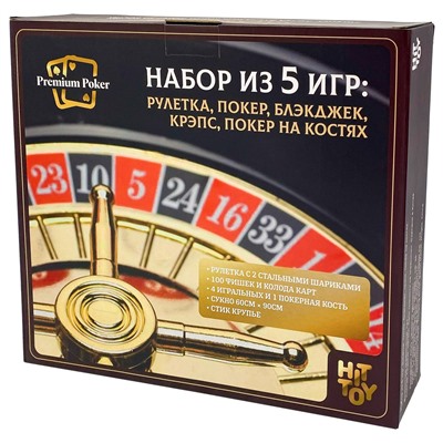Premium Poker Набор 5 игр: рулетка, покер, блэк-джек, крапс, покер на костях