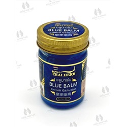 Бальзам для массажа синий от варикоза RoyaI Thai Herb, 50 гр