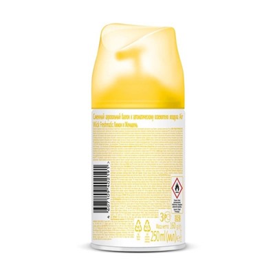 Сменный баллон Airwick Freshmatic "Лимон и женьшень к автоматизированному освежителю, 250 мл