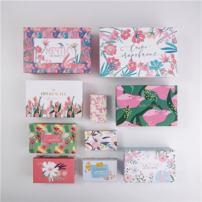 Набор подарочных коробок 10 в 1 «FLOWER», 12 × 7 × 4 - 32.5 × 20 × 12.5 см