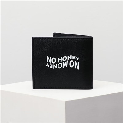 Бумажник, искусственная кожа "No money, no honey", черный