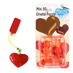 Yuxin 3D-Пазл "Мини-Сердце" брелок Crystal Puzzle