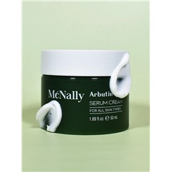 MCNALLY - КРЕМ ДЛЯ ЛИЦА С АРБУТИНОМ ARBUTIN SERUM CREAM, 50 МЛ