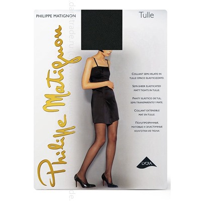 Колготки женские Tulle Philippe Matignon Дроп