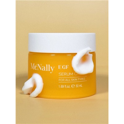 MCNALLY - КРЕМ ДЛЯ ЛИЦА С EGF EGF SERUM CREAM, 50 МЛ