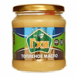 Топленое масло Гхи (Ghee) ВАСТЭКО | VASTECO 400г