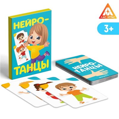 Набор развивающих игр «Game box. Kids. 6 в 1», 3+