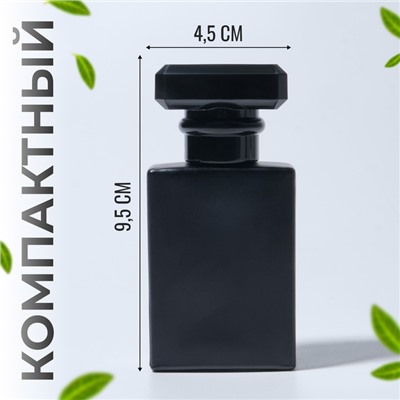 Флакон стеклянный для парфюма, с распылителем, 30 мл, цвет МИКС