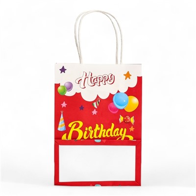 Пакет крафт "Happy Brithday" 120г/м 15 х 8 х 21 см