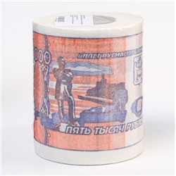 Сувенирная туалетная бумага «5000 рублей», двухслойная, 25 м (10х9,5 см)