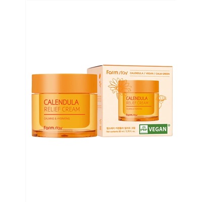 FARMSTAY - КРЕМ ДЛЯ ЛИЦА С ЭКСТРАКТОМ КАЛЕНДУЛЫ CALENDULA RELIEF CREAM, 80 МЛ