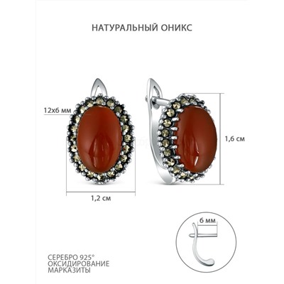 Серьги из чернёного серебра с натуральным агатом и марказитами 925 пробы HE0945-RD-LK