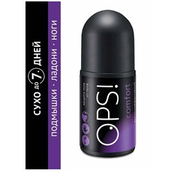 Антиреспирант «OPS! comfort» 50ml. (универсальный) черный