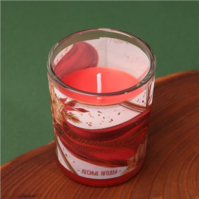 Новогодняя свеча в стакане «Благополучия», аромат ягоды, 5 х 5 х 6 см