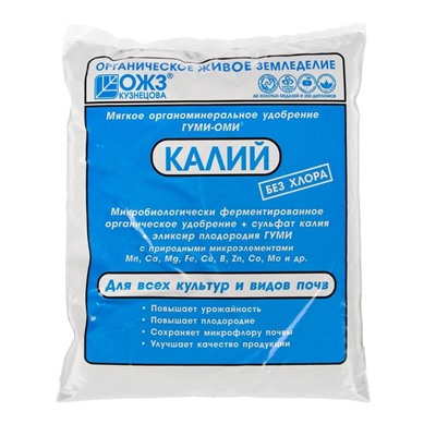 Удобрение ОЖЗ, "Гуми-Оми", Калий Сульфат, калия, 0,5 кг