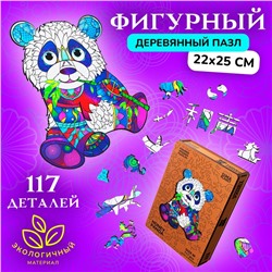 Пазл фигурный деревянный Honey Panda, размер 22х25 см, 117 деталей