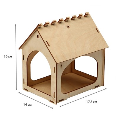 Kopмушка для птиц, 18,5 × 13,5 × 18,5 см, «Комплект-А»