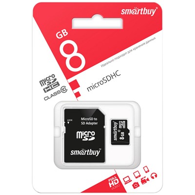 Цена за 2 шт. Карта памяти SmartBuy MicroSDHC 8GB UHS-1, Class 10, скорость чтения 23Мб/сек (с адаптером SD)